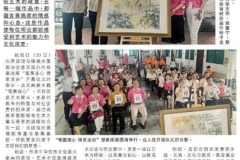 PHOTO-2026-09-22-12-11-43