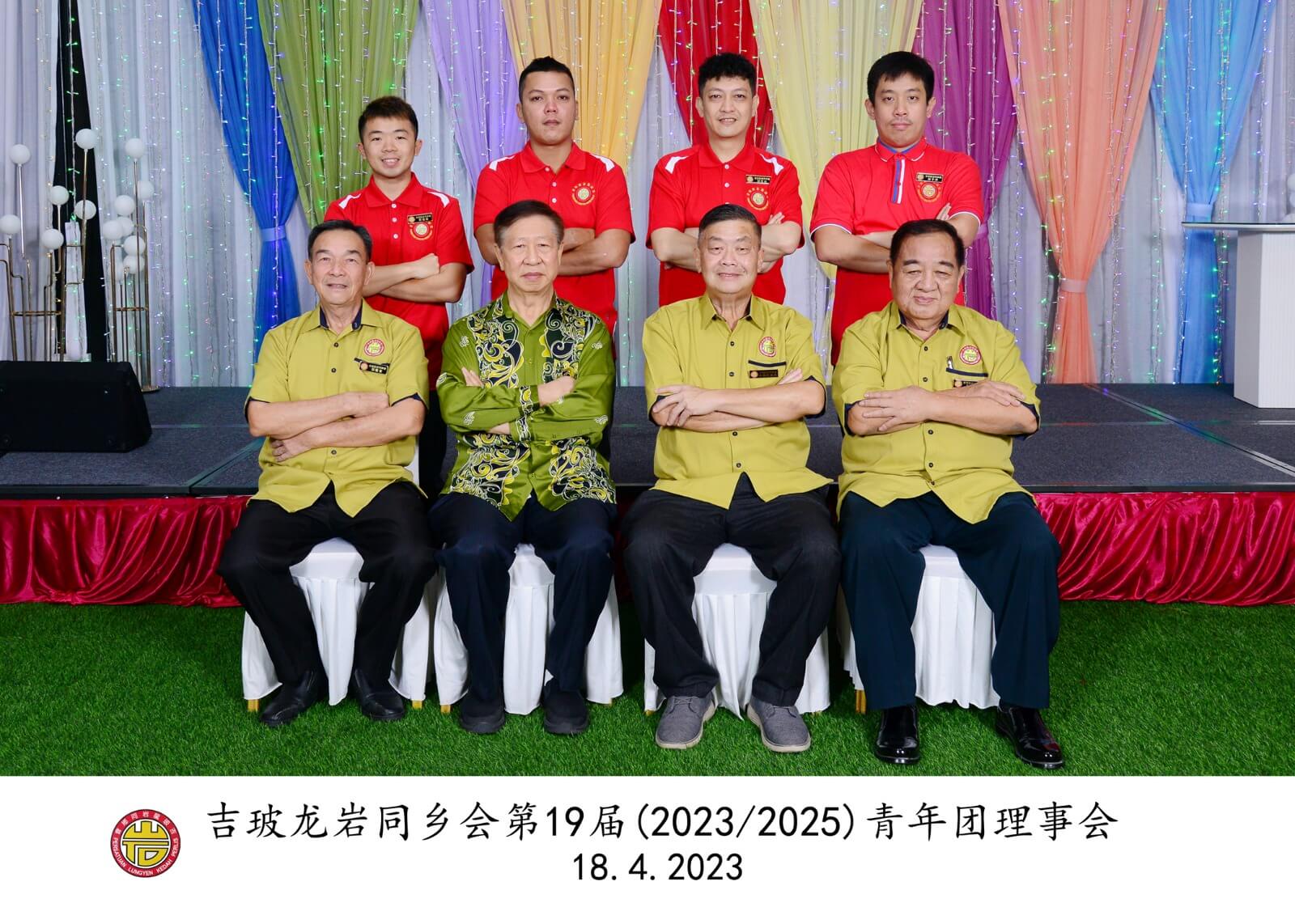 kedah_youth